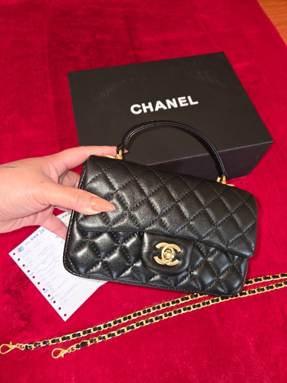 Chanel Purse